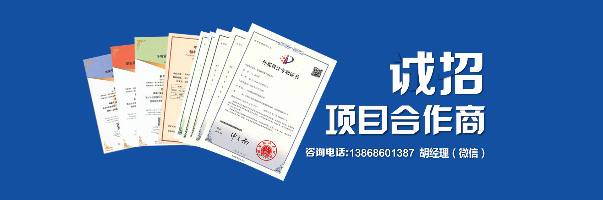 聯(lián)發(fā)恒達(dá)液壓機(jī)維修
